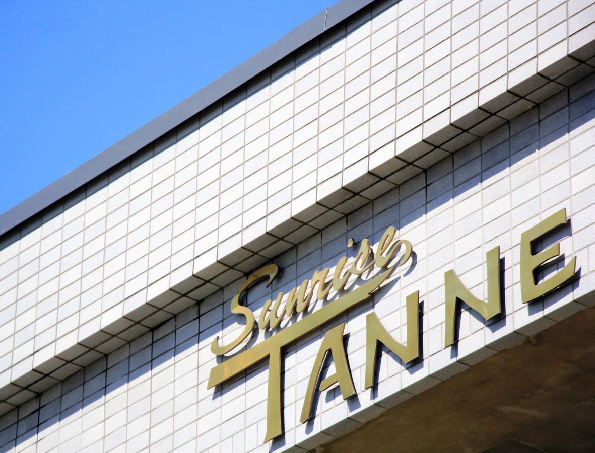 Hakuba Tsugaike Sunrise Tanne Hotel Otari Ngoại thất bức ảnh